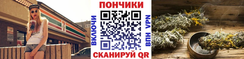 Где купить Узловая Гашиш  МАРИХУАНА  Альфа ПВП  Меф мяу мяу 