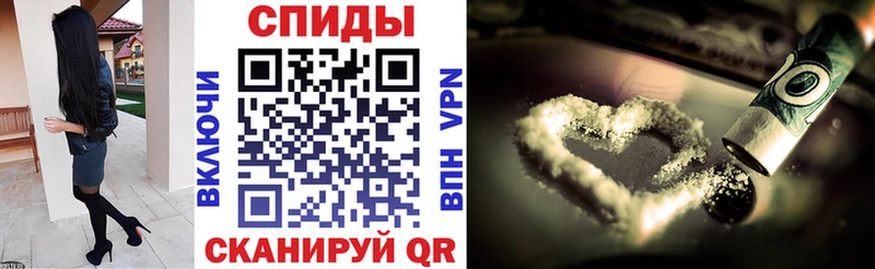 наркотики  Узловая  АМФЕТАМИН 97% 