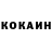 Кетамин ketamine dasha dashar