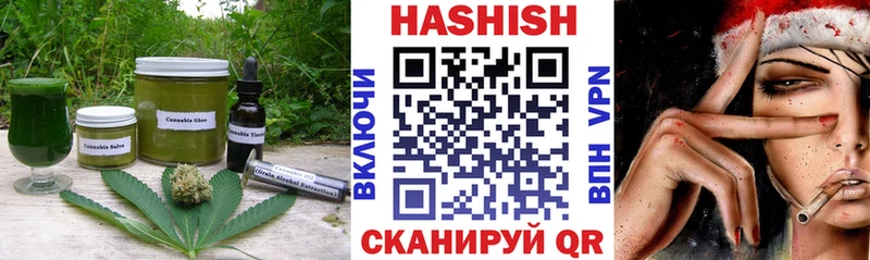 ссылка на мегу tor  Узловая  Cannafood марихуана 