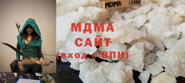 кокаин колумбия Алексеевка