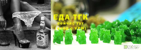 кокаин колумбия Алексеевка