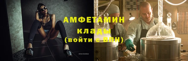марихуана Алзамай
