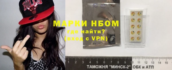 кокаин колумбия Алексеевка
