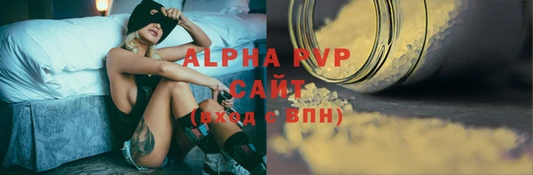 метадон Краснослободск