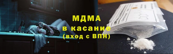 тгк Алексин