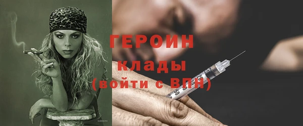 тгк Алексин