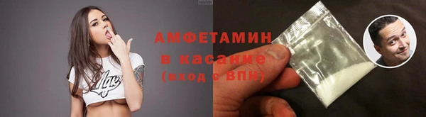 марихуана Алзамай