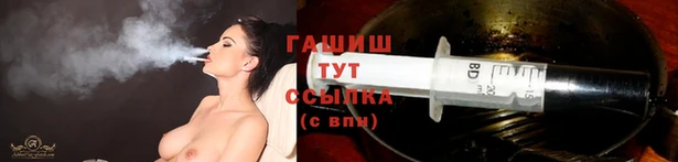 кокаин колумбия Алексеевка