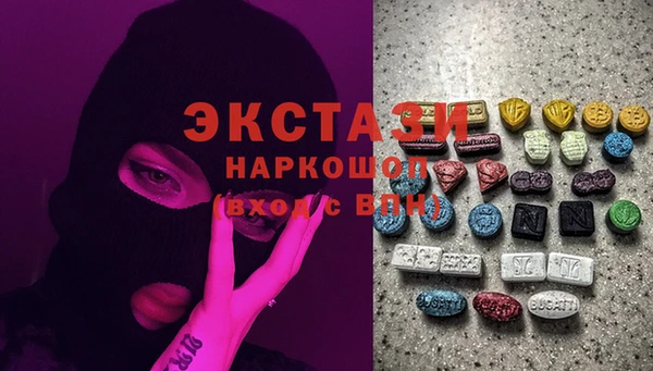 тгк Алексин