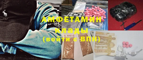 тгк Алексин