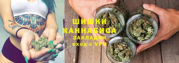 марихуана Алзамай