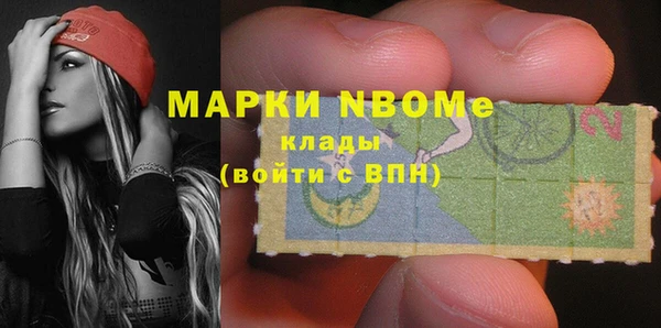 марихуана Алзамай
