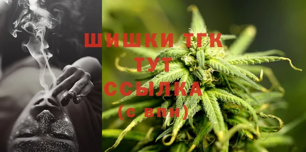 марихуана Алзамай