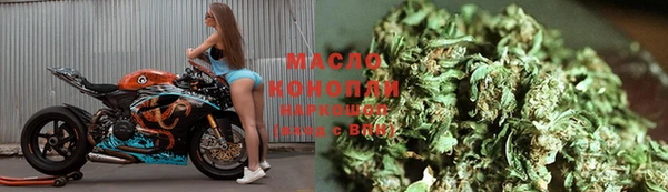 марихуана Алзамай