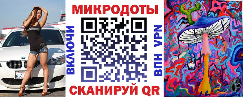 магазин  наркотиков  Узловая  Галлюциногенные грибы Psilocybe 
