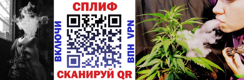 Конопля MAZAR  MEGA tor  Узловая 